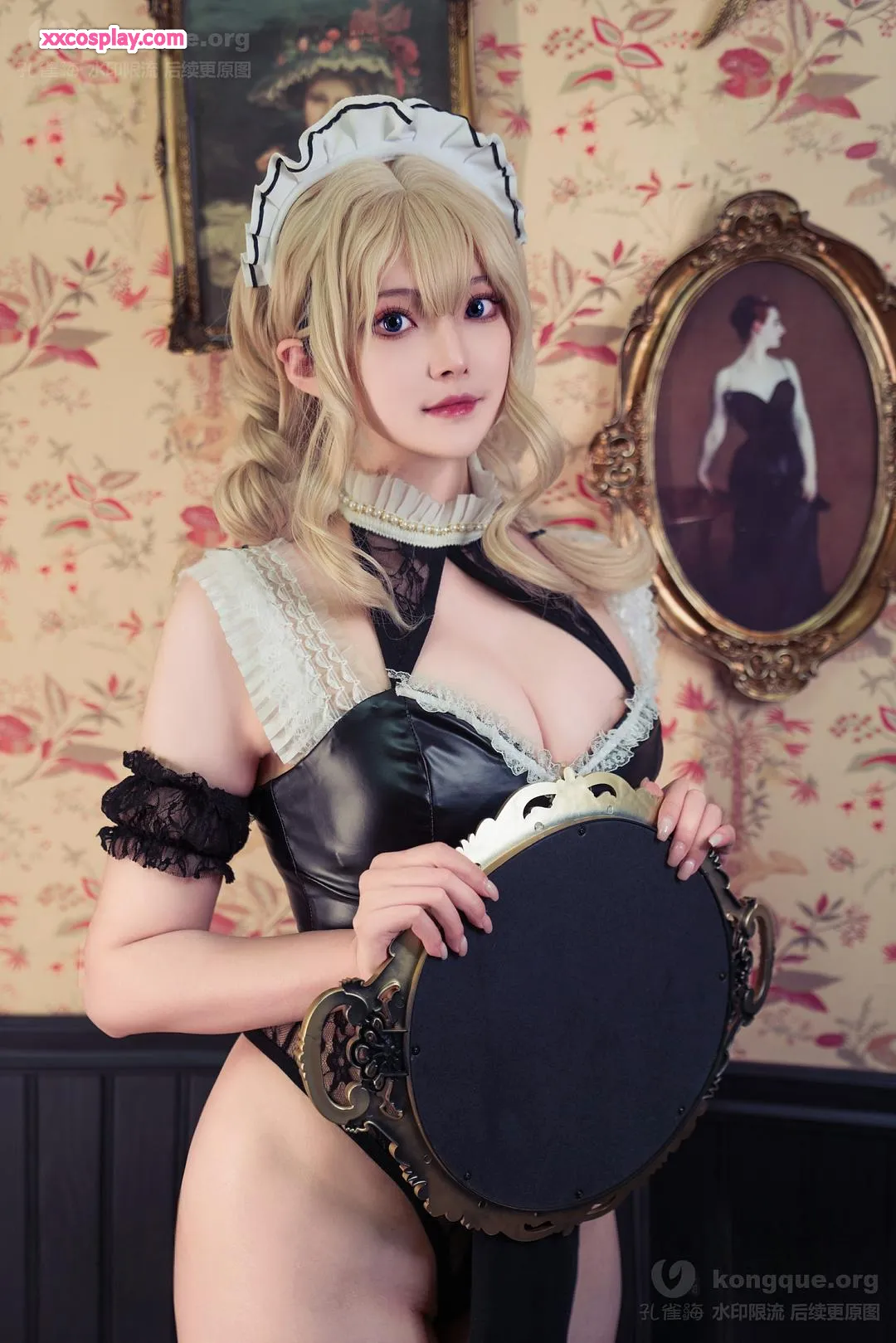 Natsuko: Seductive Black Silk Maid